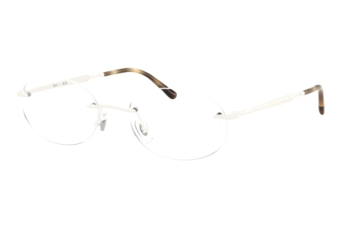 Glasses Ray-Ban RX3767V 3205