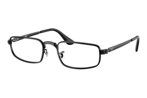 Glasses Ray-Ban RX3927V 2509