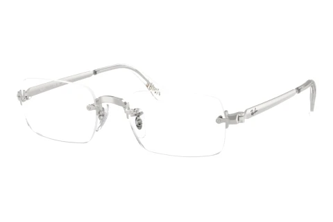 Glasses Ray-Ban RX3928V 2501