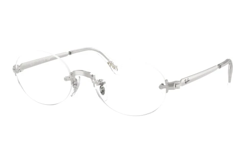 Glasses Ray-Ban RX3929V 2501