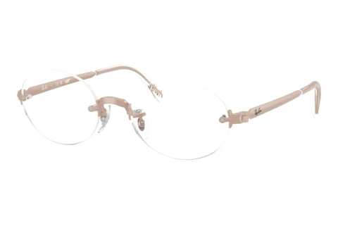 Glasses Ray-Ban RX3929V 3207