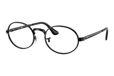 Glasses Ray-Ban RX3931V 2509