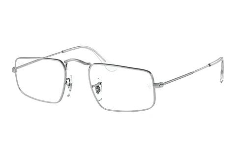 Glasses Ray-Ban JULIE (RX3957V 2501)