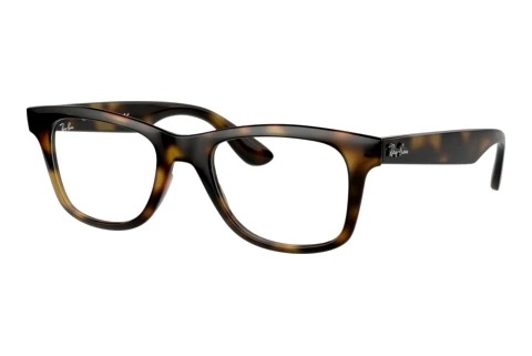 Glasses Ray-Ban RX4640V 2012