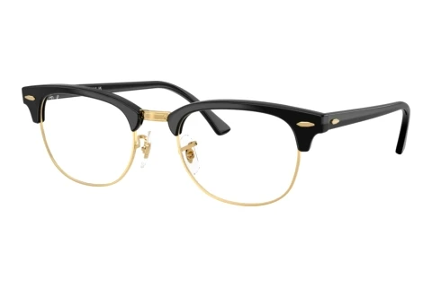 Glasses Ray-Ban CLUBMASTER (RX5154 5784)