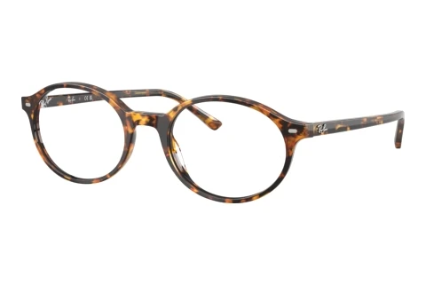 Glasses Ray-Ban GERMAN (RX5429 8536)