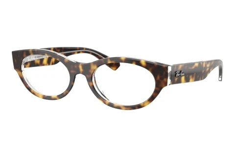 Glasses Ray-Ban RX5447 5082