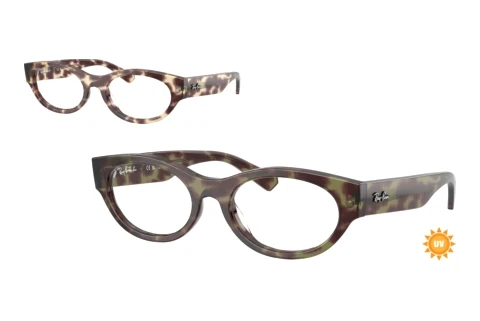 Glasses Ray-Ban RX5447 8459