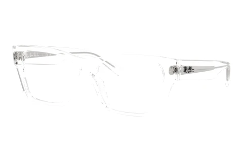 Glasses Ray-Ban RX5448 2001