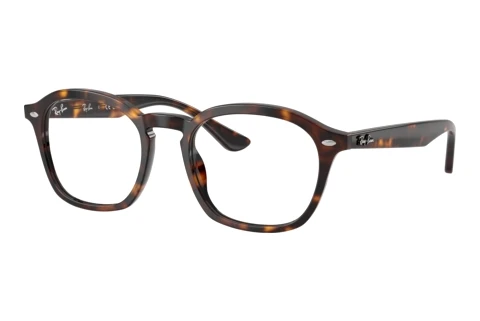 Glasses Ray-Ban RX5451 2012