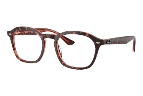 Glasses Ray-Ban RX5451 8488
