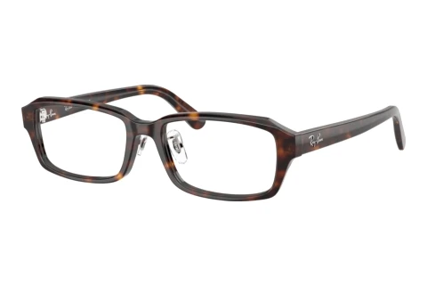 Glasses Ray-Ban RX5458D 2012