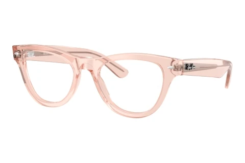 Glasses Ray-Ban RX5510 8540