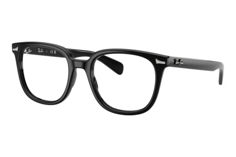 Glasses Ray-Ban BRUNEL II (RX5535 2000)
