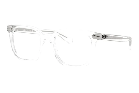 Glasses Ray-Ban BRUNEL II (RX5535 2001)