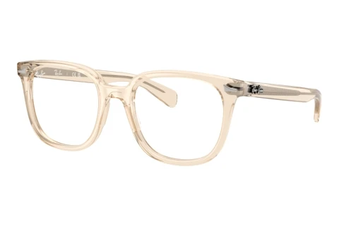 Glasses Ray-Ban BRUNEL II (RX5535 8539)