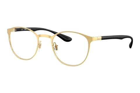 Glasses Ray-Ban RX6355 2500