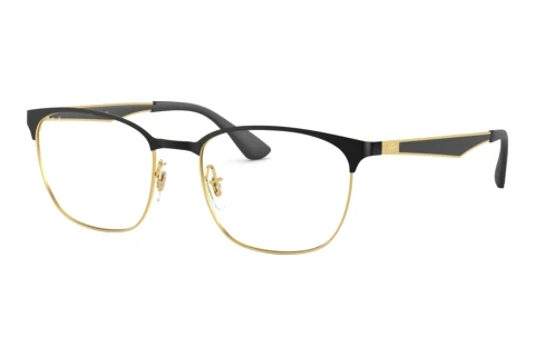 Glasses Ray-Ban RX6356 2875
