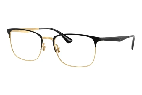 Glasses Ray-Ban RX6421 2890