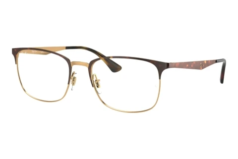 Glasses Ray-Ban RX6421 3001