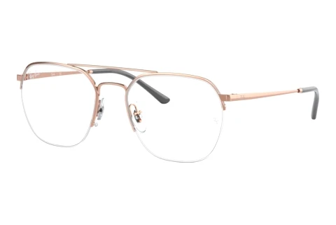 Glasses Ray-Ban RX6444 3094