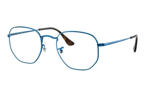 Glasses Ray-Ban RX6448 2520
