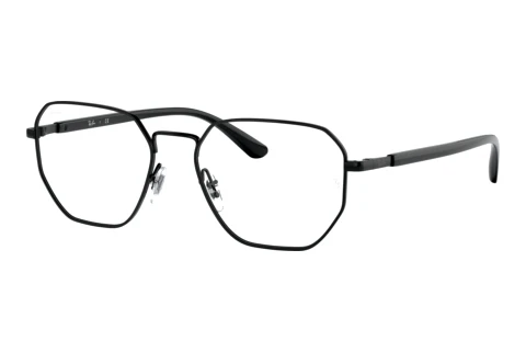 Glasses Ray-Ban RX6471 2509