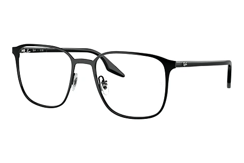 Glasses Ray-Ban RX6512 2509