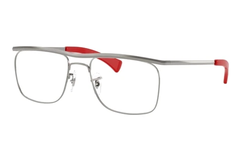 Glasses Ray-Ban RX6519M F001