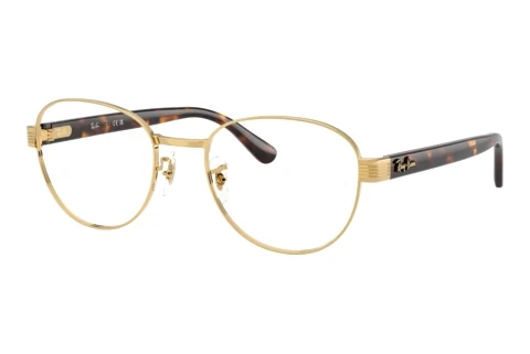 Glasses Ray-Ban RX6543 2500