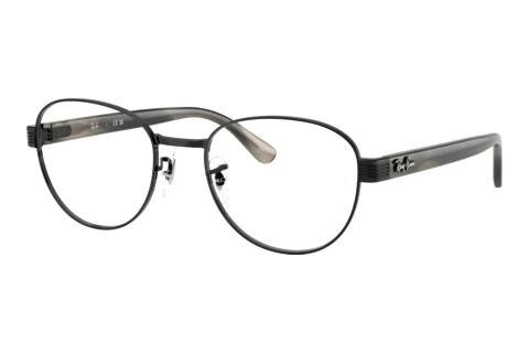Glasses Ray-Ban RX6543 2509