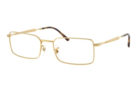 Glasses Ray-Ban RX6557 2500