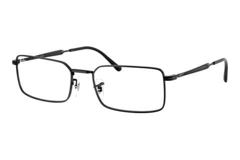 Glasses Ray-Ban RX6557 2509