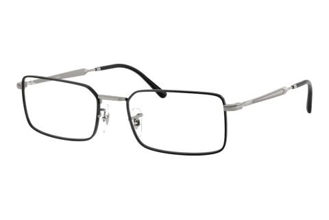 Glasses Ray-Ban RX6557 3179