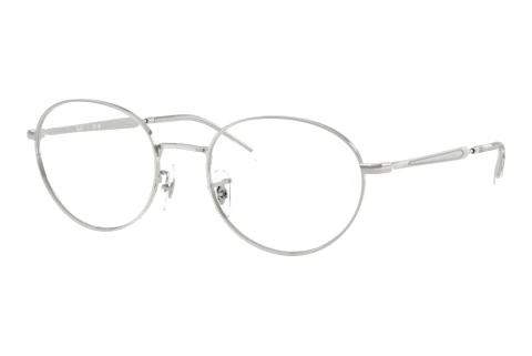 Glasses Ray-Ban RX6558 2501