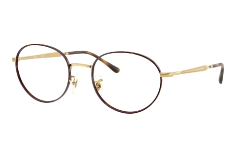 Glasses Ray-Ban RX6558 3177
