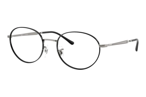 Glasses Ray-Ban RX6558 3179
