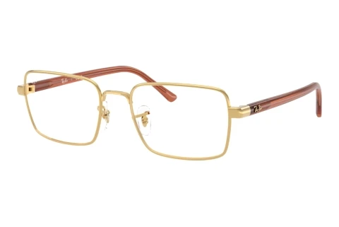 Glasses Ray-Ban RX6560 2500