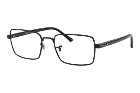 Glasses Ray-Ban RX6560 2509