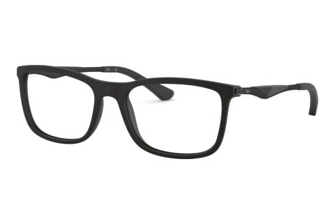 Glasses Ray-Ban RX7029 2077