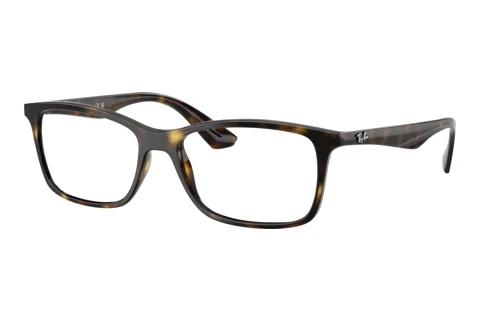 Glasses Ray-Ban RX7047 2012
