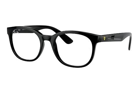 Glasses Ray-Ban RX7231M F683