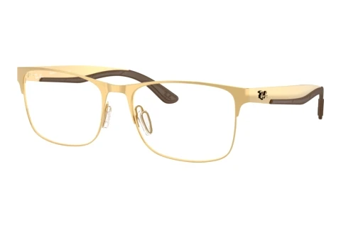 Glasses Ray-Ban RX7550 3220