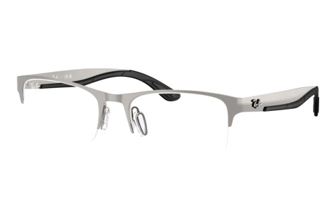 Glasses Ray-Ban RX7551 3214