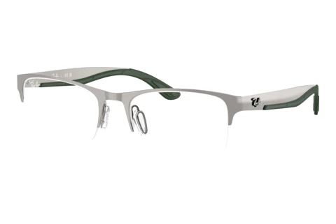 Glasses Ray-Ban RX7551 3221