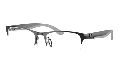 Glasses Ray-Ban RX7551 3222