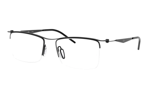 Glasses Ray-Ban RX7554 3215