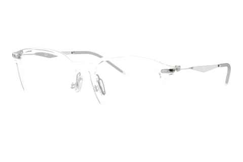 Glasses Ray-Ban RX7555 2001