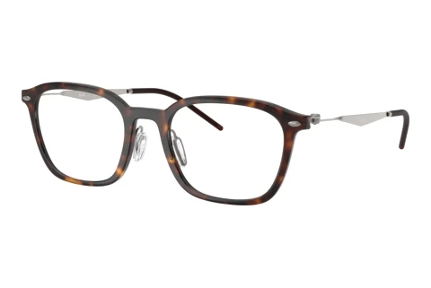 Glasses Ray-Ban RX7555 2012