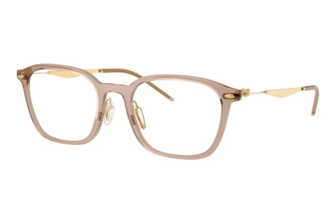 Glasses Ray-Ban RX7555 8471